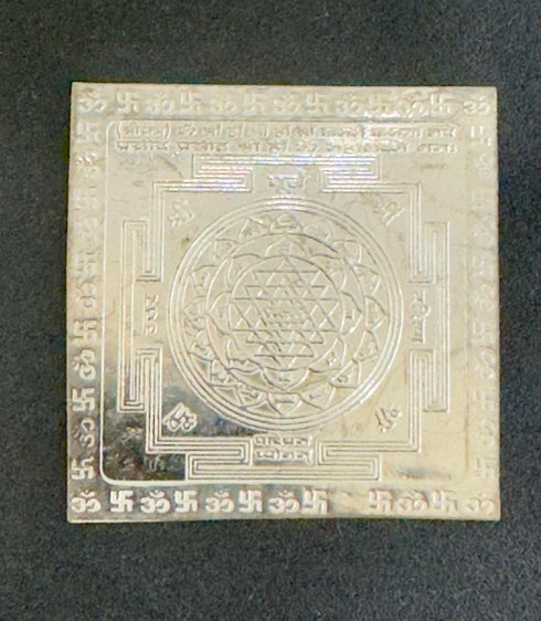 Pure Silver Kuberayantram 8grams Each